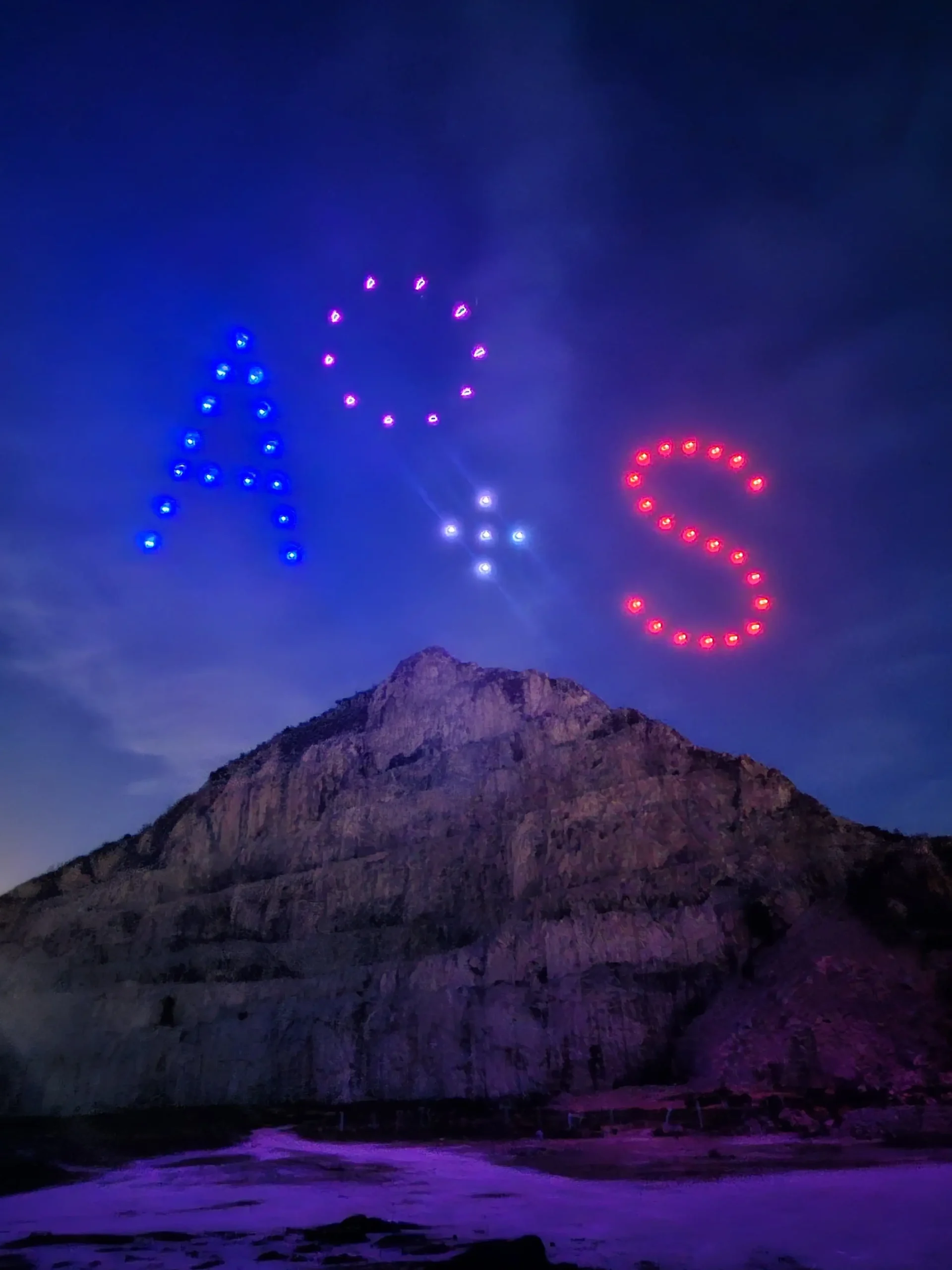 Drone light show s A+S formacijom tijekom noćnog eventa u Hrvatskoj