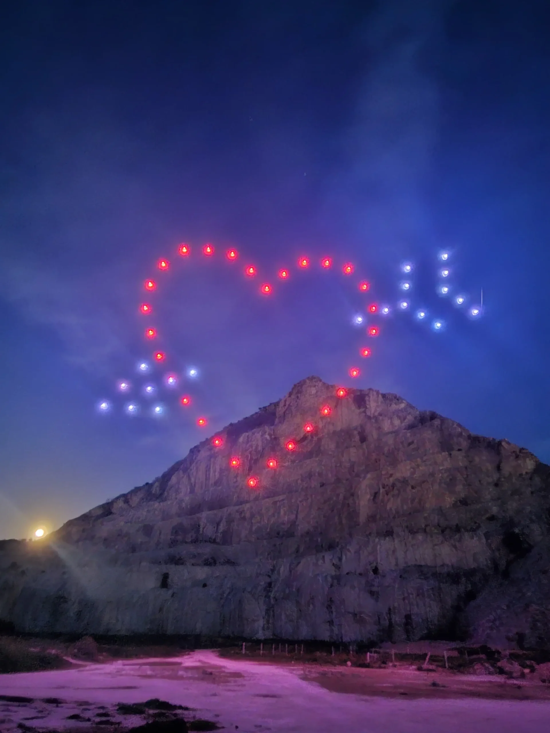 Romantična drone show formacija srca za prosidbe i posebne proslave